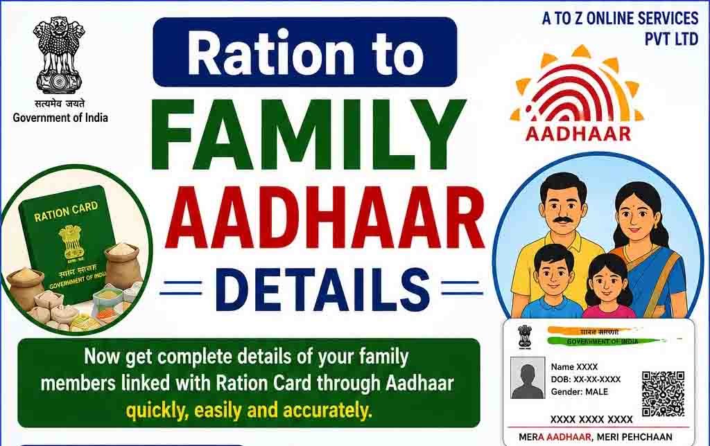 Ration to Family Aadhaar Details
