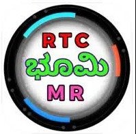 ಪಹಣಿ / RTC PDF